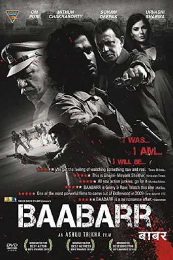 Movie poster for Baabarr (2009)