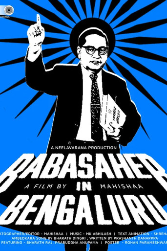 Movie poster for Babasaheb In Bengaluru