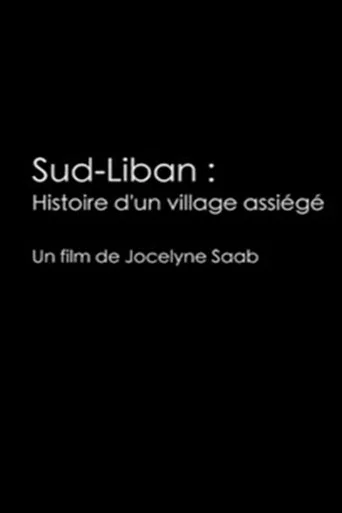 Movie poster for South Lebanon: The Story of a Village Under Siege (1976)