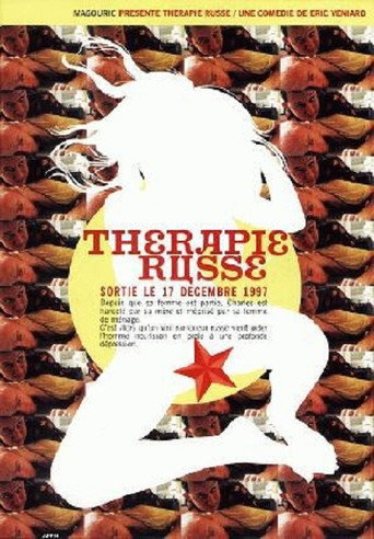 Movie poster for Thérapie russe (1997)