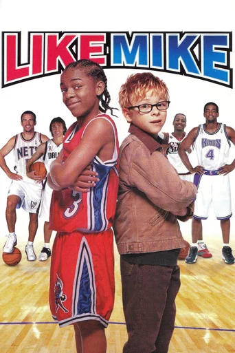 Movie poster for Like Mike (2002)