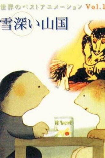 Movie poster for Land of the Snowy Mountains (1990)
