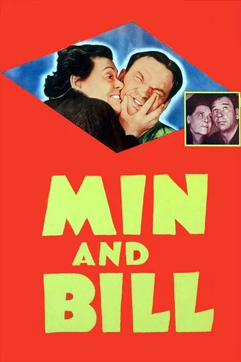 Movie poster for Min and Bill (1930)