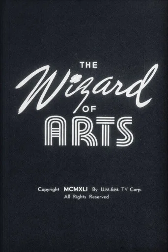 Movie poster for The Wizard of Arts (1941)