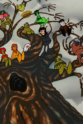 Movie poster for An Unearthly Story, In Other Words Games In The Park (1982)