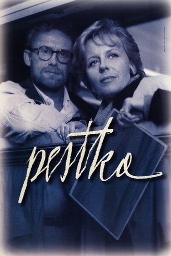 Movie poster for Pestka (1996)