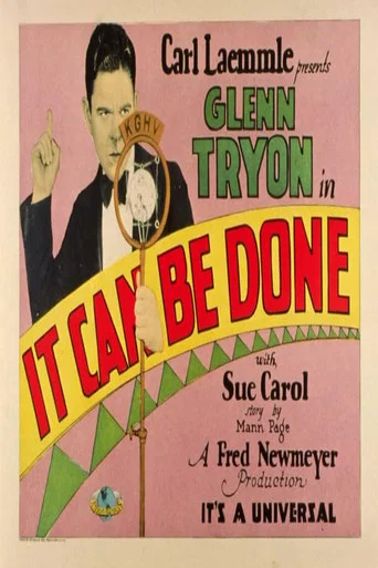 Movie poster for It Can Be Done (1929)