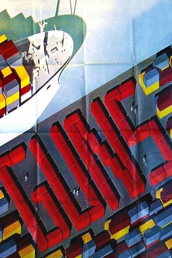 Movie poster for Guns (1980)