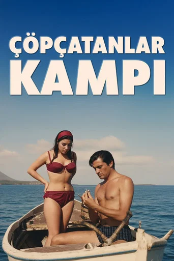 Movie poster for Çöpçatanlar Kampı (1964)