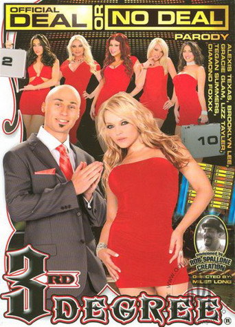 Movie poster for Official Deal Or No Deal Parody (2011)