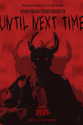 Movie poster for UNTIL NEXT TIME (2026)