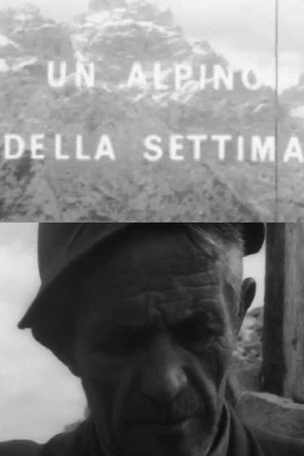 Movie poster for Un alpino della settima (1969)