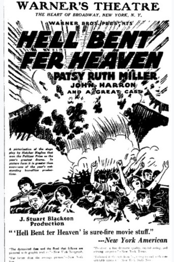 Movie poster for Hell-Bent for Heaven (1926)