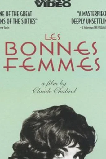 Movie poster for Les Bonnes Femmes (1960)