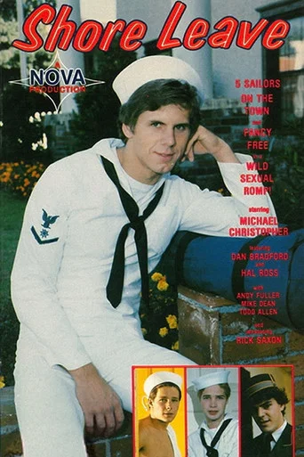 Movie poster for Shore Leave (1982)