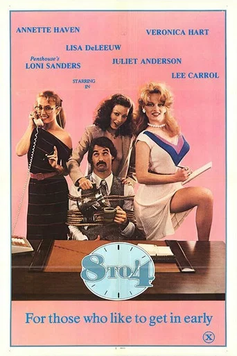Movie poster for 8 to 4 (1981)