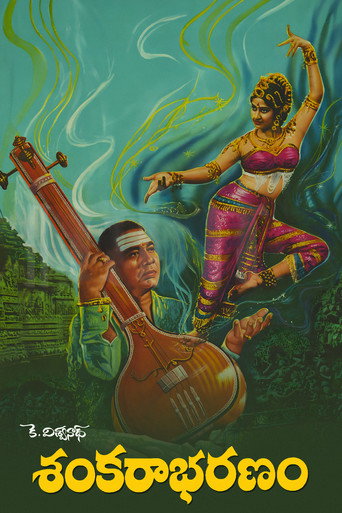 Movie poster for Sankarabharanam (1980)