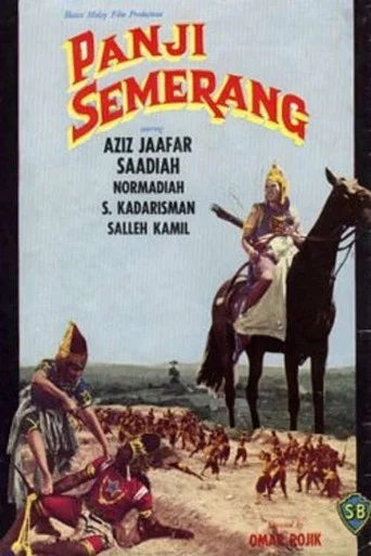 Movie poster for Panji Semerang (1961)