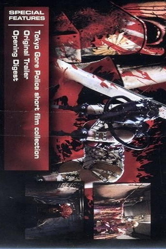 Tokyo Gore Police Short Film Collection poster