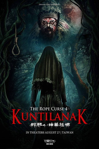 Movie poster for The Rope Curse 4: Kuntilanak (2026)