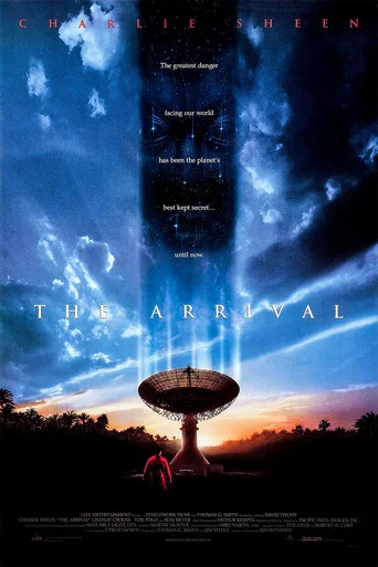 Movie poster for The Arrival (1996)