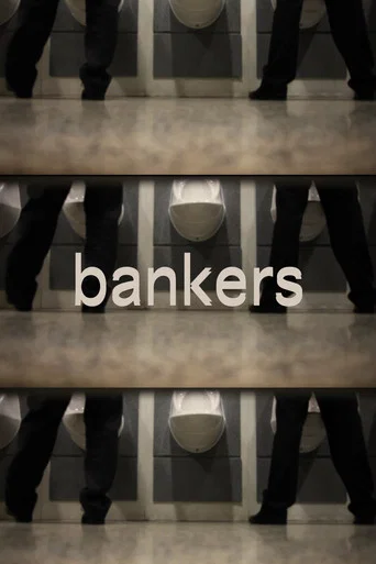 Movie poster for Bankers (2012)