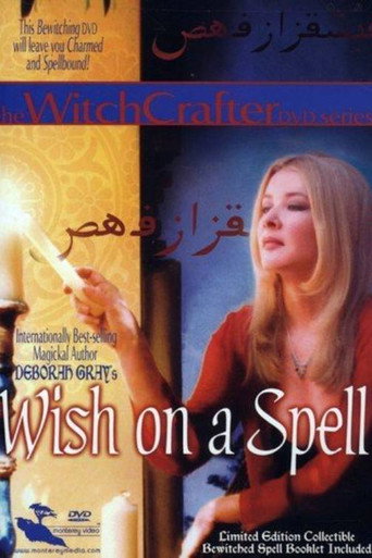 Movie poster for Wish on a Spell (2005)