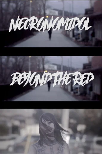 Movie poster for Beyond the Red (2019)