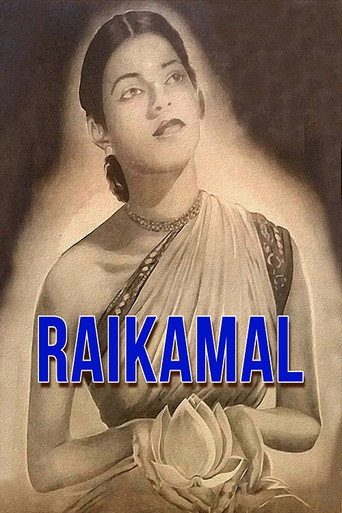 Movie poster for Raikamal (1955)