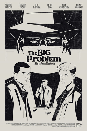 Movie poster for The Big Problem (2025)