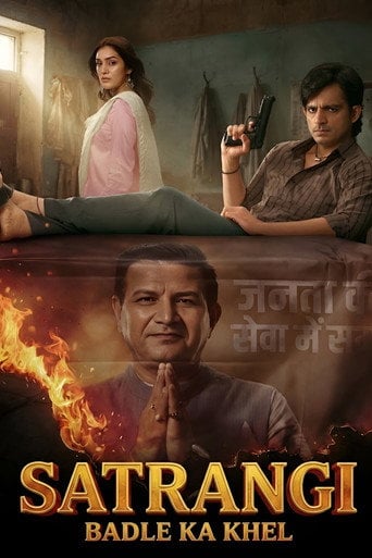 Series poster for Satrangi: Badle Ka Khel (2026)