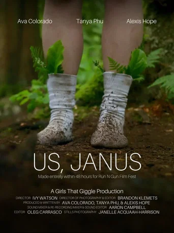 Movie poster for Us, Janus (2023)