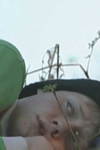 Movie poster for Hikikomori (2006)