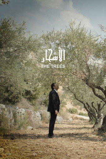 Movie poster for The Trees (2021)