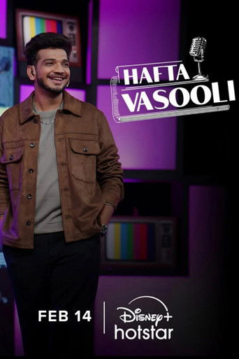 Hafta Vasooli poster