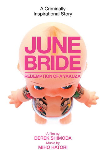 Movie poster for June Bride: Redemption of a Yakuza (2015)