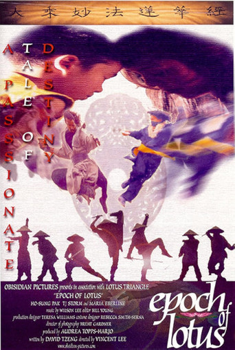 Epoch of Lotus poster
