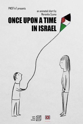 Movie poster for Once Upon a Time in Israel (2021)