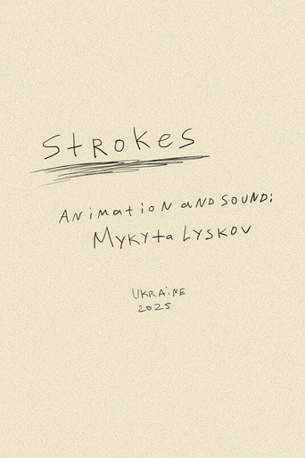 Movie poster for Strokes (2025)
