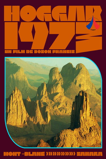 Movie poster for Hoggar 1973 (1973)