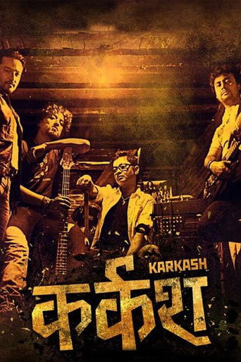 Movie poster for Karkash (2013)