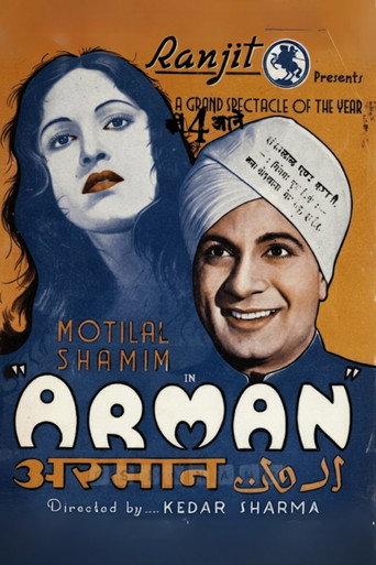 Movie poster for Armaan (1942)