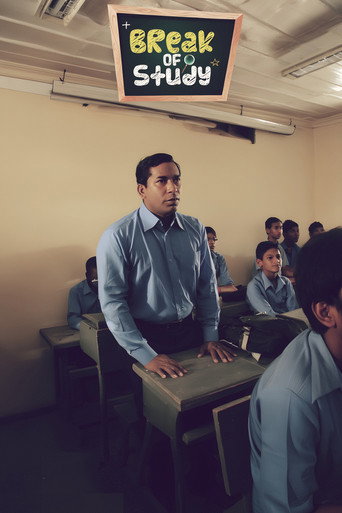 Movie poster for Break Of Study (2017)