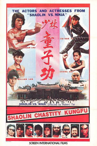 Movie poster for Shaolin Chastity Kung Fu (1981)