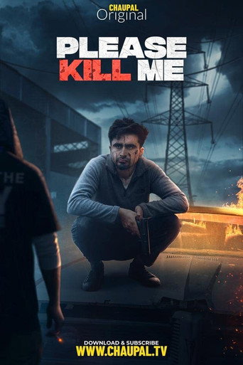 Movie poster for Please Kill Me (2021)