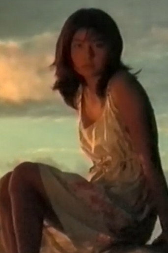 Movie poster for Jun Matsuda - Baby-J (1998)