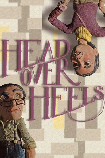 Movie poster for Head Over Heels (2012)