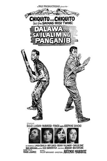 Movie poster for Dalawa sa Ilalim ng Panganib (1965)