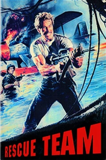Movie poster for Rescue Team (1983)