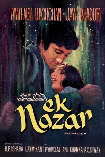 Movie poster for Ek Nazar (1972)